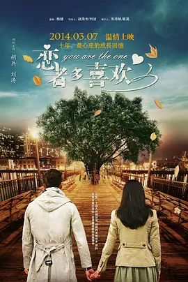 一个上添b一个下添
